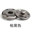 Spot Anti-running Light Buckle Round High-grade Metal Button Open Buckle Casaco Trench Coat Fivela Invisível Snap Fivela Fivela Feminina