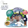 Imanes para Refrigerador Dalian Imanes de Madera Adhesivos Decorativos Magnéticos Lugares Escénicos de Liaoning Recuerdos Turísticos de la Ciudad Atracciones Artesanías Productos Culturales y Creativos