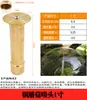 Válvula de Cauda de Fogo em Forma de Cogumelo Flor de Primavera de Cedro Universal DC Bico de Fonte de Paisagem para Fontes de Água
