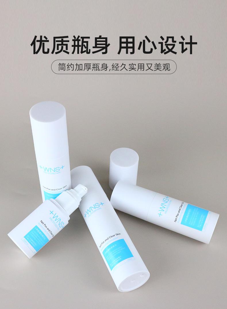 1店详情页_09.jpg