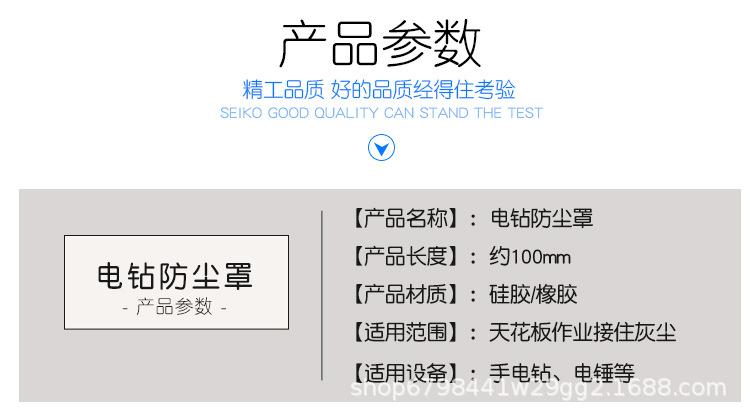 详情_04.jpg