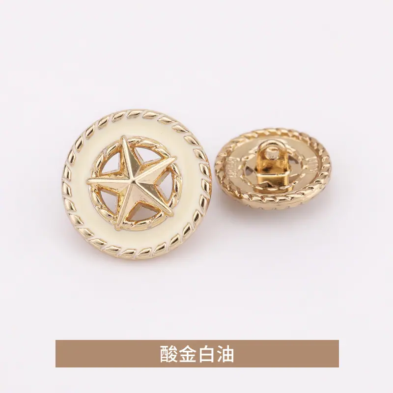 酸金白油.jpg