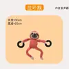 Directo de Fábrica: Juguetes de Peluche para Mascotas en Stock, Forma de Animal Realista, Emiten Sonido, Resistentes a Mordidas, para Masticar Dientes, Juguetes de Entretenimiento para Mascotas al por Mayor