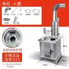 Estufa de Leña de Acero Inoxidable Desmontable para Hogar, Exterior, Camping, Picnic, Estufa Pequeña de Calefacción Doble Propósito para Leña y Carbón con Chimenea