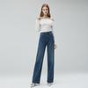 Ropa nueva de otoño para mujer Pantalones vaqueros Lycra elástico universal simples de pierna ancha lujo ligero cintura alta Pantalones vaqueros de campana