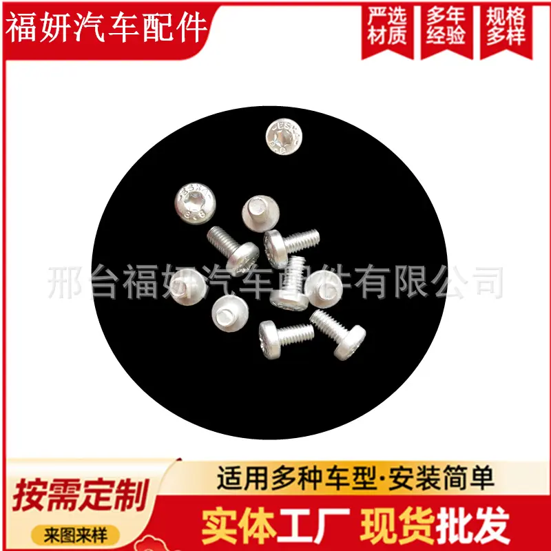 8c7072d284b38889266584cc0e196f