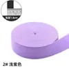 Banda Elástica Grossa 1,8cm Tricotada Colorida Alta Elasticidade Banda Elástica para Cintura de Calças Alta Elasticidade Acessórios para Vestuário