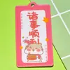 Letrero Acrílico Manzana Felicidad y Alegría Unilateral Colgante Texto de Fortuna Tigre Valentía Accesorio Colgante para Bolsa de Año Nuevo