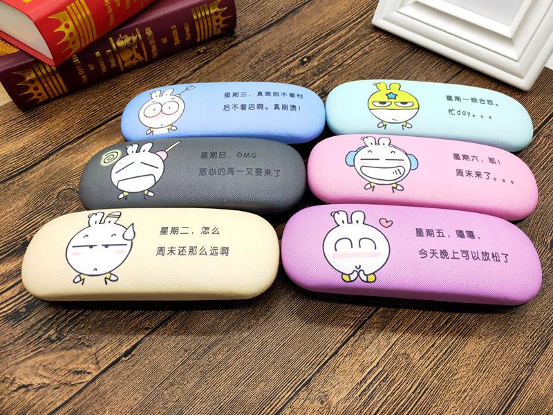 IMG20190616175520.jpg