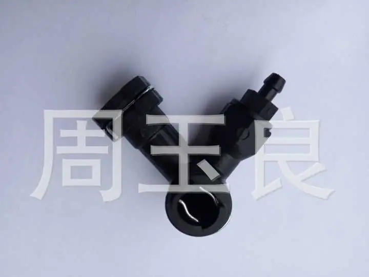 离合器油管快换三通接头