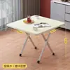 Aluguel de Mesa Dobrável Sala de Jantar Simples Mesa de Jantar Simples Doméstica Mesa Quadrada Pequena Banca Mesa de Jantar Portátil Fábrica de Comércio Exterior