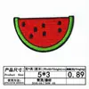 Lugar de fábrica moda comercio exterior pegatinas de tela bordadas ropa bolsa zapatos y sombreros accesorios de tela fruta de piña hamburguesa
