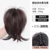 Peruca Trançada de Rabo de Cavalo Alto para Mulheres, Aumento de Volume de Cabelo Sem Costura de Celebridade da Internet, Grampo de Garra de Cabelo Sintético Fofo Natural de Coroa Alta, Trança Falsa