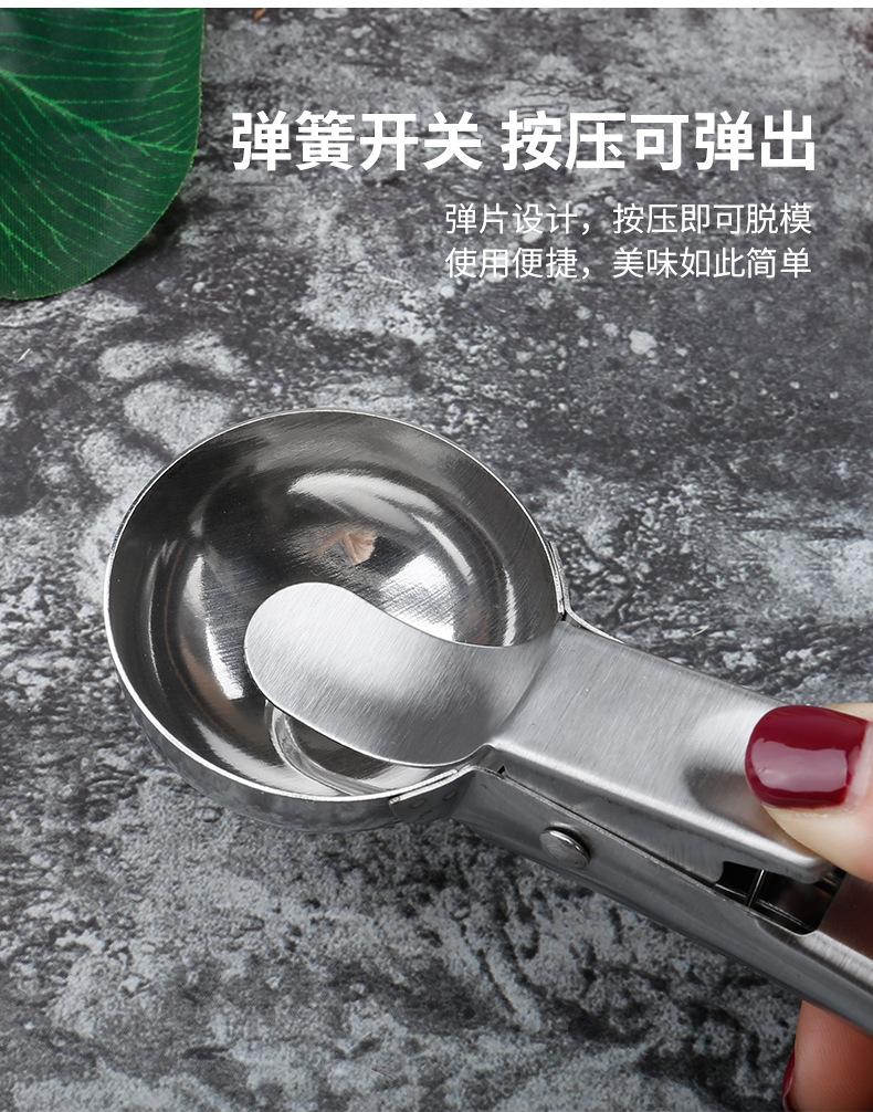 详情页_02.jpg