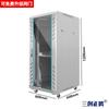 Gabinete de red blanco 7035 estándar de 19 pulgadas, servidor de intercambio, amplificador de potencia, equipo, caja débil, monitoreo 22u42u