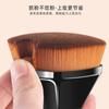 No. Brocha de base de 55 mm sin costuras, no come polvos, brocha de base individual, brocha correctora portátil, herramientas de belleza, venta al por mayor transfronteriza