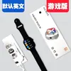 Fábrica de Origen S12MAX Smartwatch Monitoreo de Glucosa en Sangre para Personas Mayores Deportes Multilenguaje Transfronterizo Huaqiangbei S11 Reloj