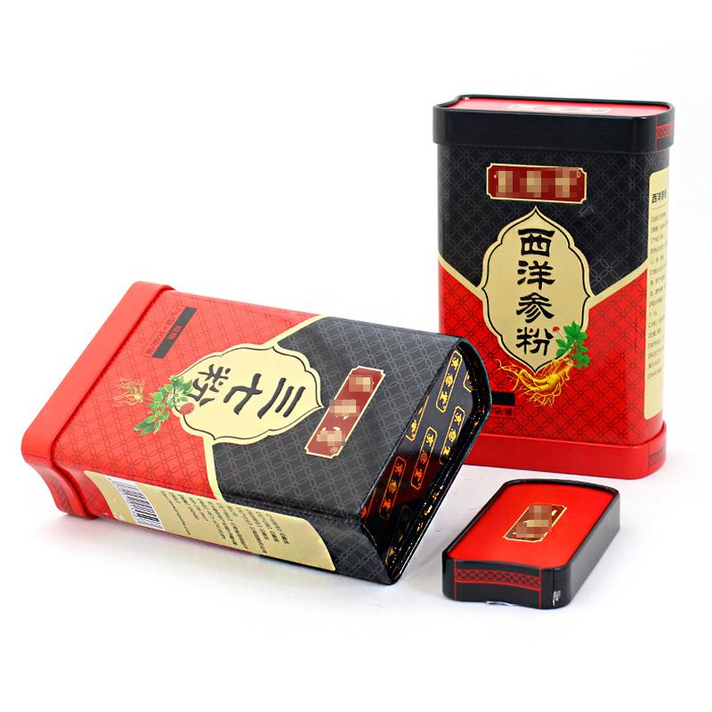 110-52-168 京愈堂3