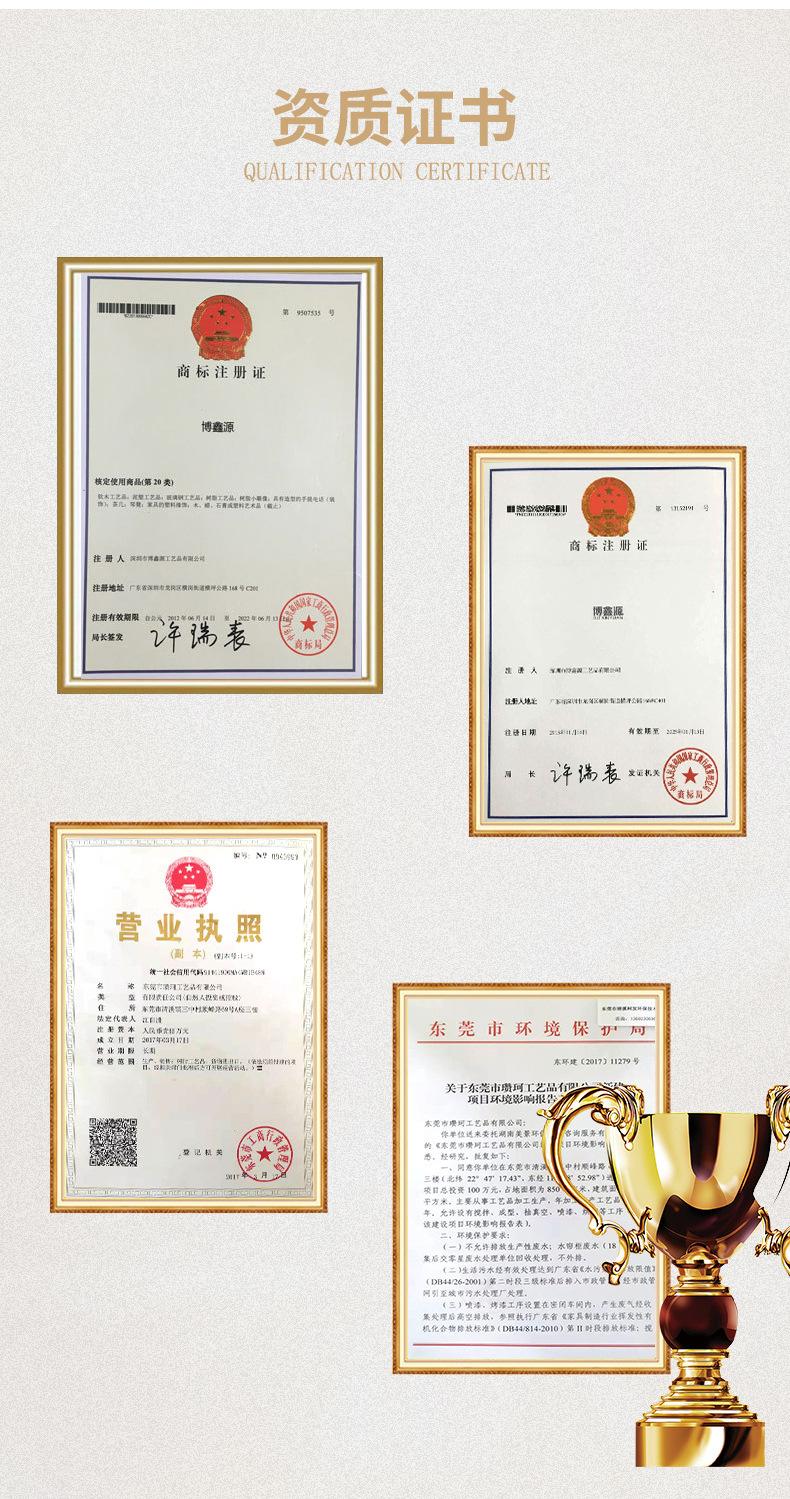 1243彩绘海星盘_15