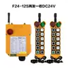 Control Remoto Inalámbrico Industrial F24-12S/12D12 Control Remoto de Velocidad Única Doble Velocidad Control Remoto Inalámbrico para Grúa