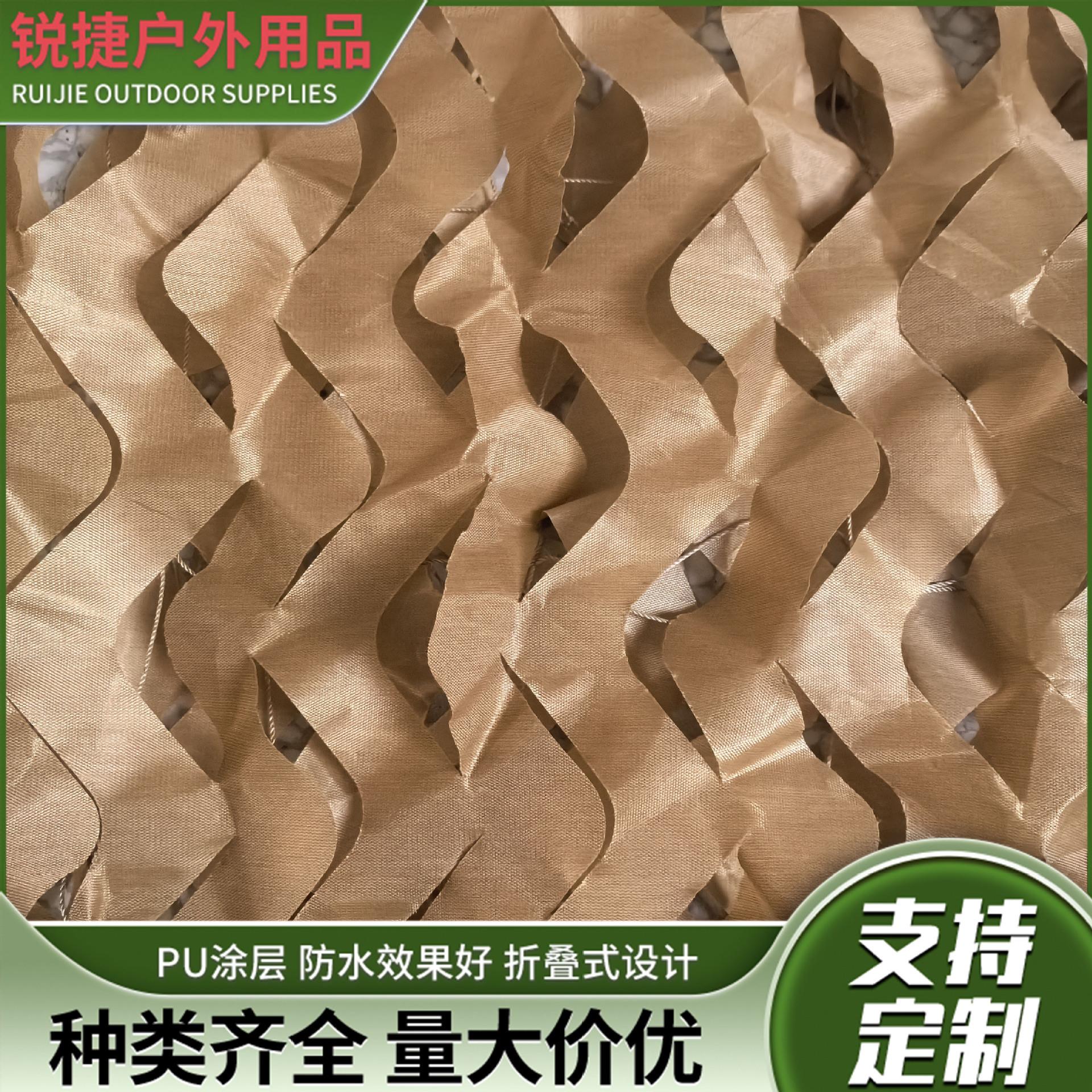 微信图片_20250218094321