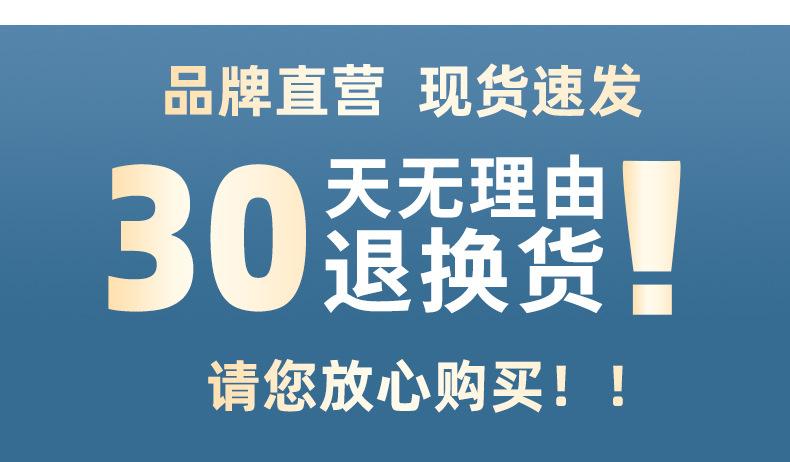 详情_13