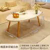 Mesa de Centro Estilo Nórdico para Casa de Aluguel, Pequena Mesa de Chá para Quarto, Sala de Estar de Apartamento Pequeno, Mesa de Armazenamento Simples Moderna Estilo Novo