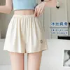 Pantalones de Hielo y Seda para Mujer, Anti-Exposición, Estilo Delgado de Verano, Se Pueden Usar Afuera, Pantalones para Casa, Corte Holgado, Transpirables, Secado Rápido, Largo Tres Cuartos, Dropshipping