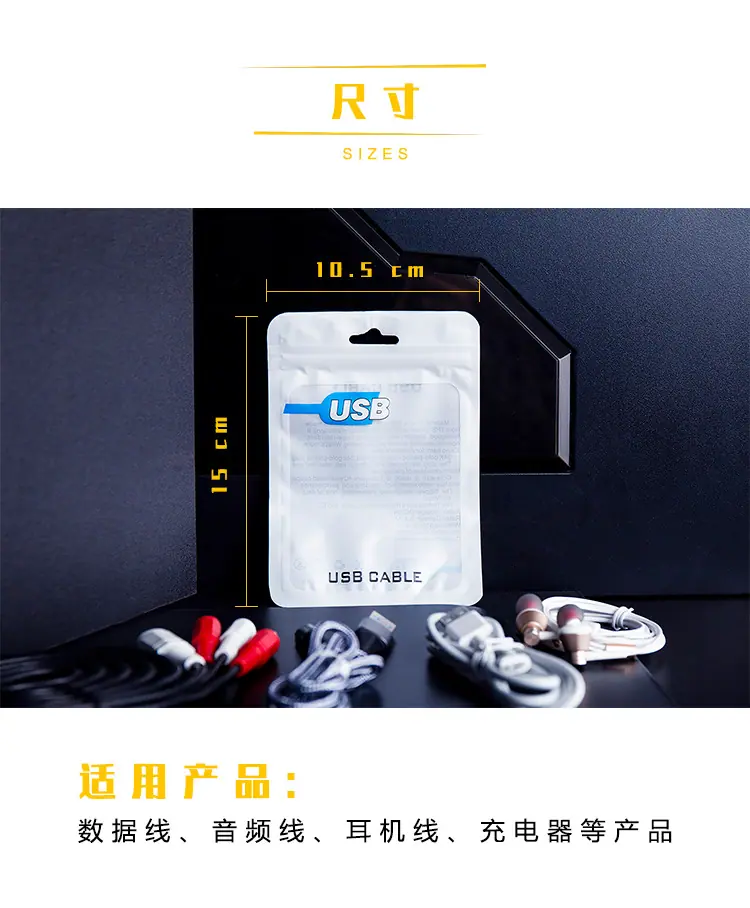 详情页 (5).jpg