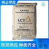SBS Huizhou Li Changrong 1475 Adesivo Modificado para Calçados Alta Resistência ao Estiramento Borracha Termoplástica Butilbenzeno