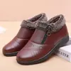 Sapatos de mãe sapatos acolchoados de algodão forrados com fleece inverno rasos antiderrapantes quentes sapatos de couro de cano baixo para mulheres de meia-idade e idosos sapatos de inverno