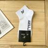 Calcetines de hombre con letras de colores sólidos, calcetines blancos cortos, calcetines bajos deportivos FL, calcetines casuales, calcetines náuticos, calcetines de marca de moda.
