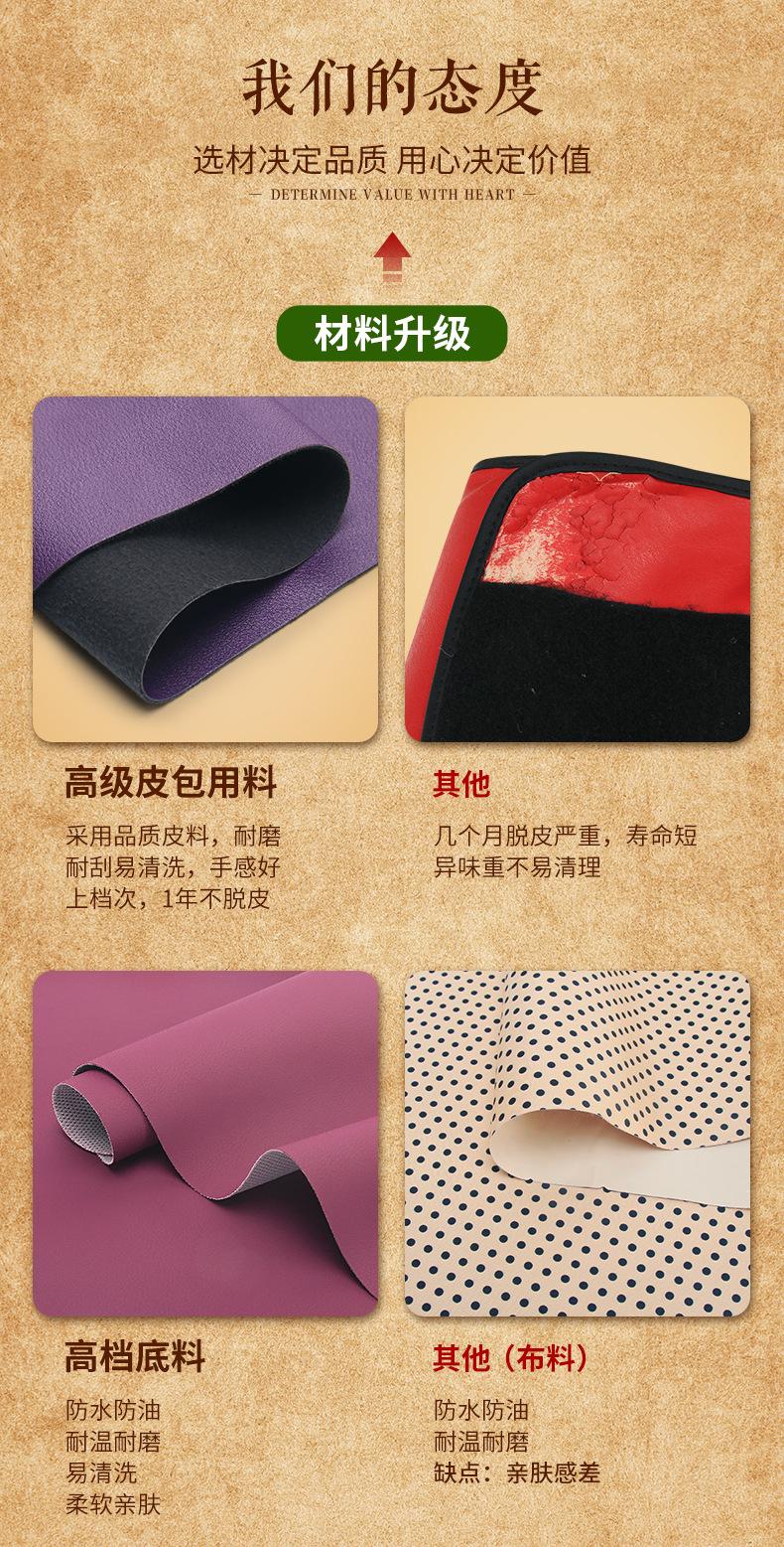 详情页A-2_09.jpg