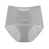 Pantalones Menstruales de Punto de Cintura Alta, Pantalones de Periodo a Prueba de Fugas, Pantalones Sanitarios, Ropa Interior para Periodo Tallas Grandes para Mujeres