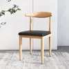 Silla de Comedor, Silla de Dormitorio, Taburete para Escritorio de Estudio, Silla de Cuerno de Imitación de Madera Maciza para el Hogar, Silla con Respaldo, Mesa y Sillas de Comedor Modernas Minimalistas