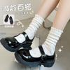Primavera y Verano Ins Estilo Coreano Lindo Mariposa Corazón Estilo Japonés Calcetines de Estudiante Jk Calcetines de Encaje Blanco Calcetines de Media Caña para Mujer
