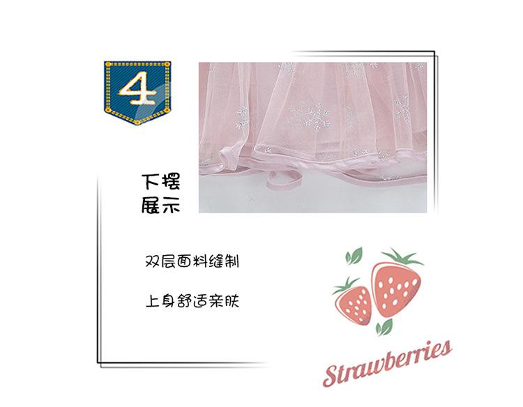 详情图_17.jpg