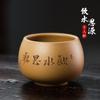 Yixing Areia Roxa Caneca de Mestre Caneca de Chá água potável Siyuan conjunto de chá kung fu caneca de chá caneca de boca pequena tigela de chá lote misto