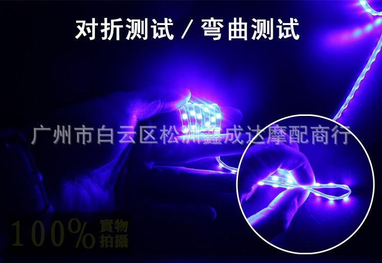 对折