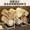 Estante de Almacenamiento para Tazas, Taza de Agua, Taza Térmica, Estante de Hierro Forjado por Capas, Taza de Té, Estante de Tazas Doméstico Simple de Múltiples Capas con Drenaje
