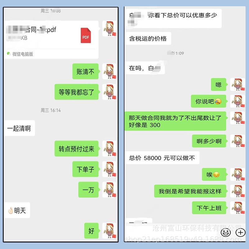 除尘器