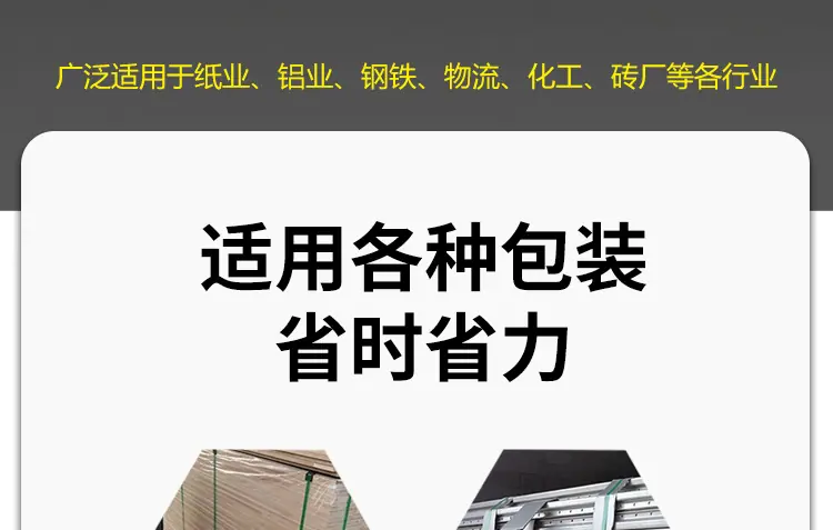 详情_03.png