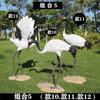 Fábrica de esculturas de plástico reforçado com fibra de vidro, empresa de decoração de jardim ao ar livre, grande simulação de animal garça, ornamentos artesanais de resina