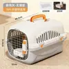 Transportadora de gato portátil para viagem, bolsa especializada para gatos, cápsula de espaço grande para cães, caixa de gato, caixa para pet, plástico