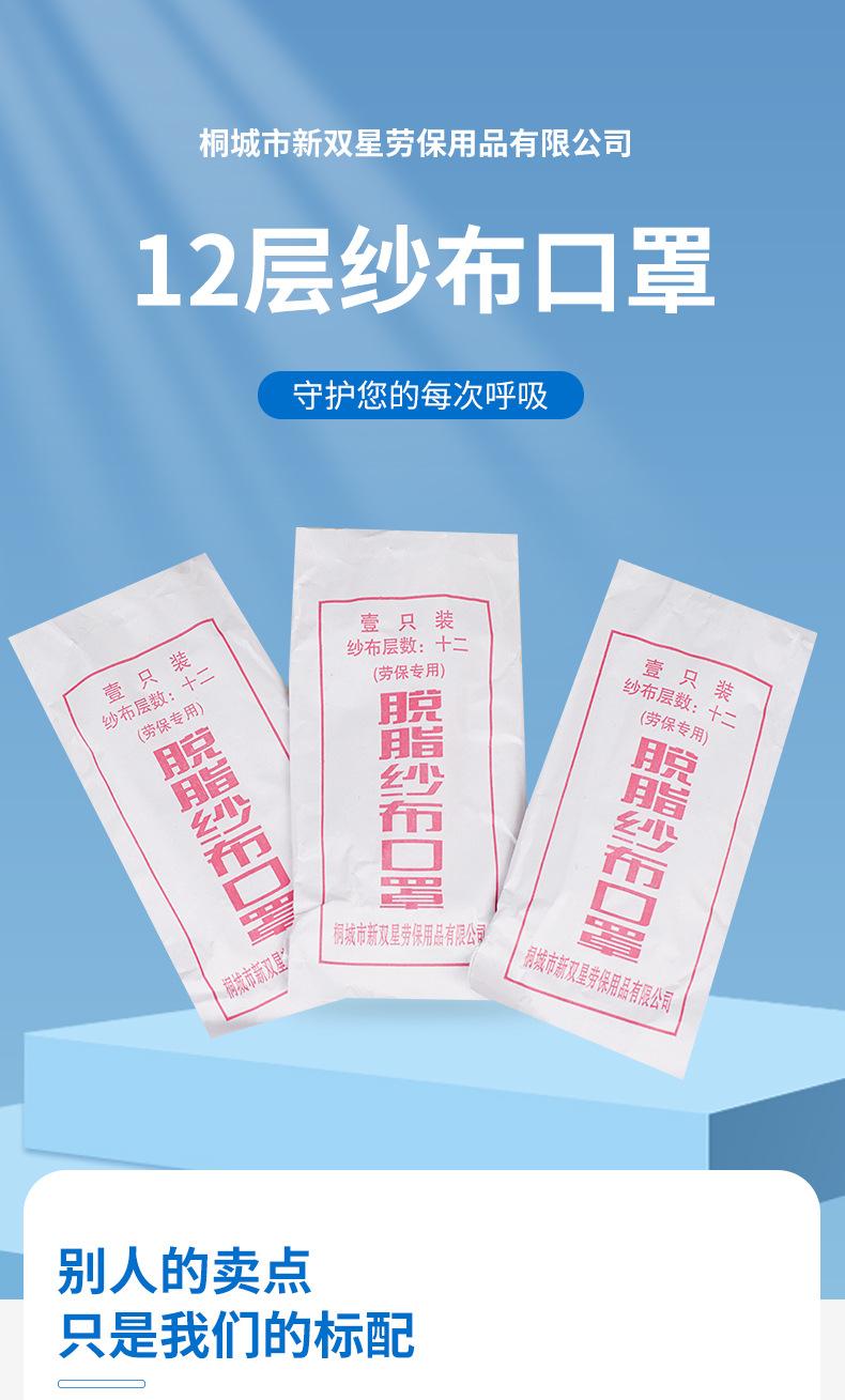 详情页1_001