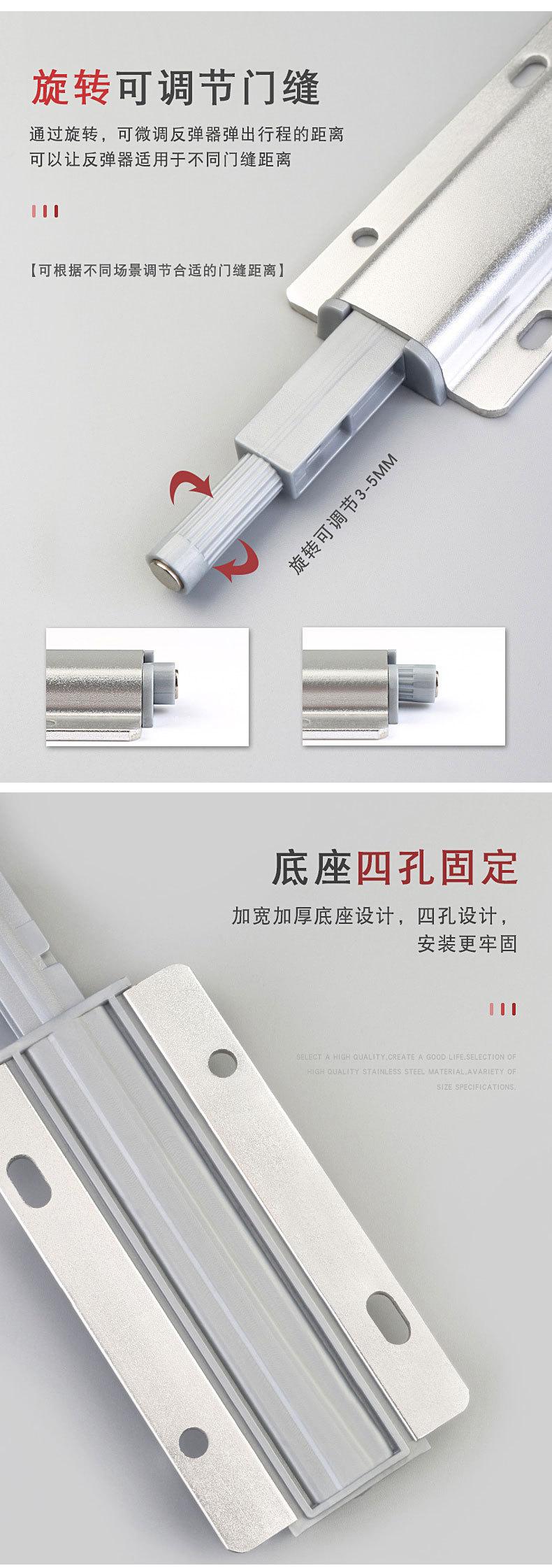 详情页_03