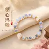 Pulsera de Estilo Chino Nueva Esmalte Ceniza Cloisonné Pulsera de Perlas Joyería Lujo Ligero Nicho para Mujer Mejor Amiga Regalo para Estudiante Adorno Emoción