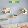 Cama y Árbol para Gatos Integrados Marco de Escalada para Gatos Montado en la Pared Estilo Japonés Ahorro de Espacio Alto Materiales DIY Hechos por Uno Mismo Verano