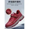 Zapatos Lijian para Año Nuevo Lunar al por mayor para personas mayores, Zapatos ligeros con suela blanda para caminar para mujeres de mediana edad y mayores, Zapatos deportivos impermeables para correr para mamás