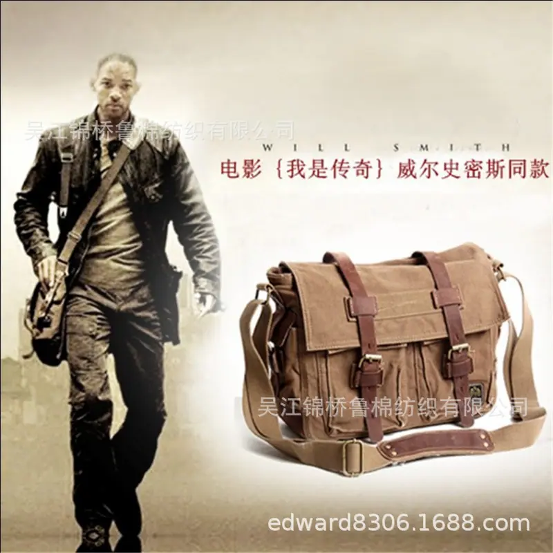 帆布包同款.JPG